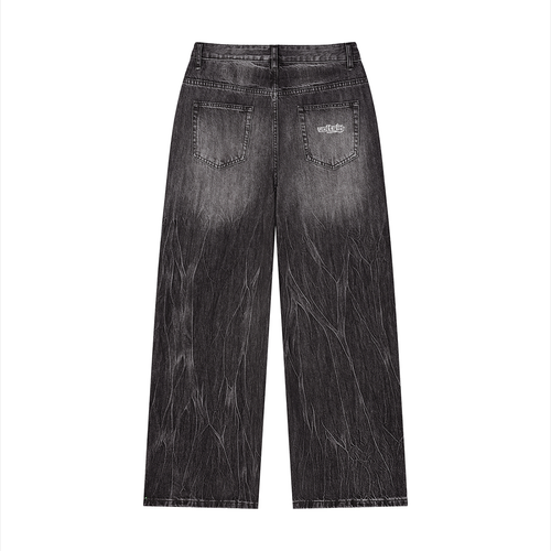 Adult Baggy Jeans