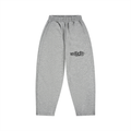 Kids Baggy Sweat pants